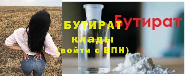 меф VHQ Лабытнанги