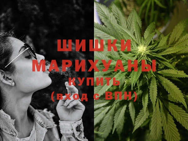 бутират Ладушкин