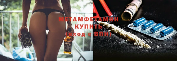 бутират Ладушкин