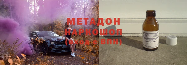 кокаин колумбия Тайга