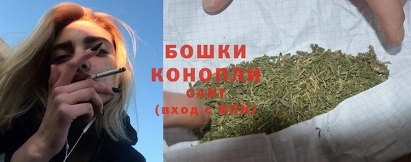 меф VHQ Лабытнанги