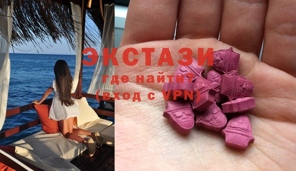прущие крисы Лагань