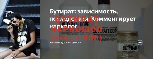 прущие крисы Лагань