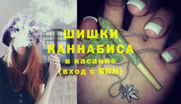 меф VHQ Лабытнанги