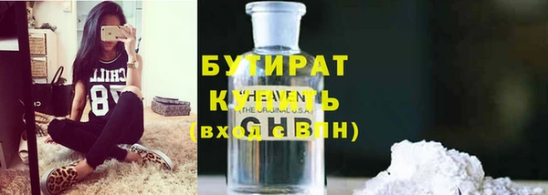 меф VHQ Лабытнанги
