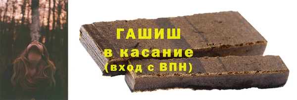 бутират Ладушкин