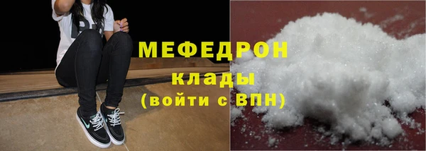 бутират Ладушкин