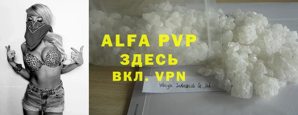 меф VHQ Лабытнанги