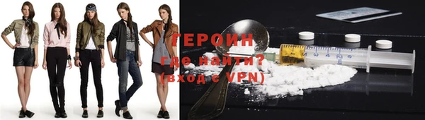 бутират Ладушкин