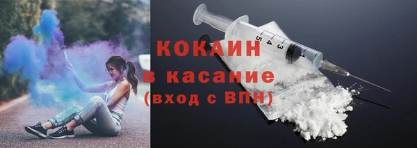 прущие крисы Лагань