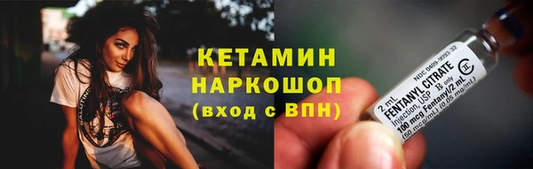 меф VHQ Лабытнанги