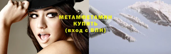 прущие крисы Лагань