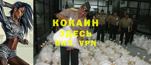 бутират Ладушкин