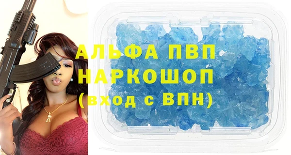 меф VHQ Лабытнанги
