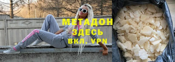 прущие крисы Лагань