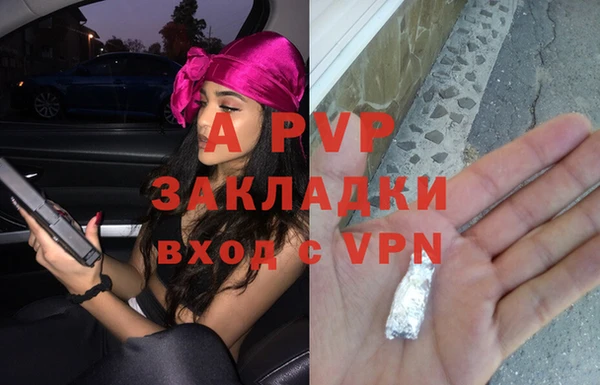 меф VHQ Лабытнанги