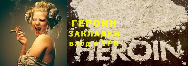меф VHQ Лабытнанги