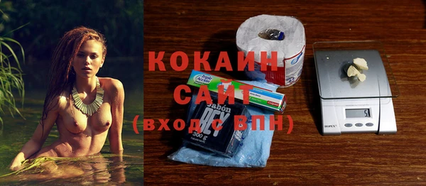 бутират Ладушкин