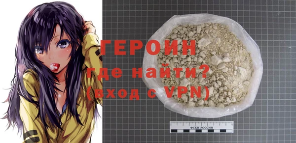 меф VHQ Лабытнанги