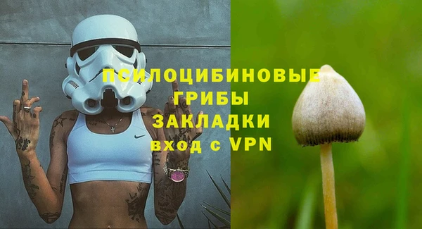 прущие крисы Лагань