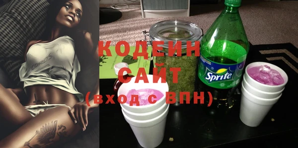 меф VHQ Лабытнанги
