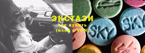 прущие крисы Лагань