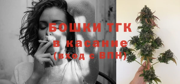 прущие крисы Лагань