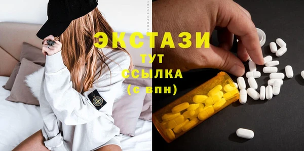 меф VHQ Лабытнанги