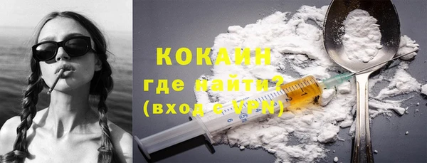 прущие крисы Лагань