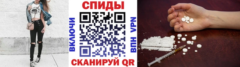 Первитин Декстрометамфетамин 99.9%  Томари 