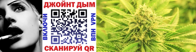 наркотики  Томари  Шишки марихуана LSD WEED 